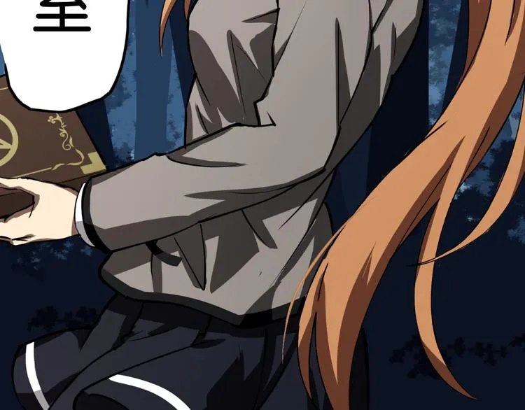 选择 第7页