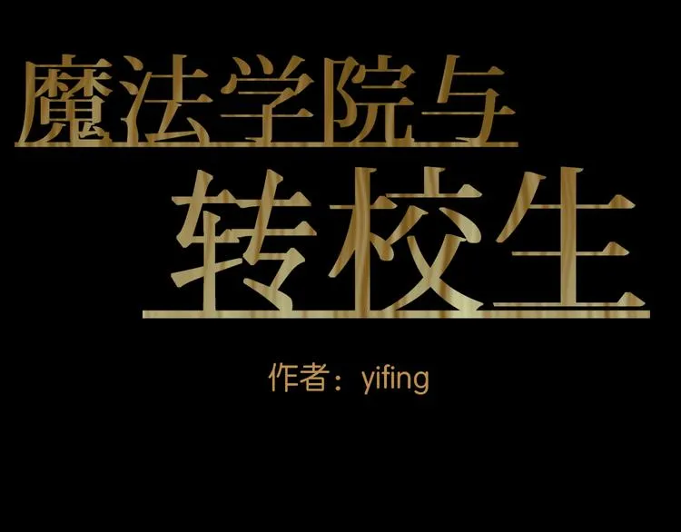 选择 第9页