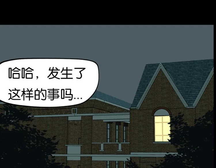 选择 第11页