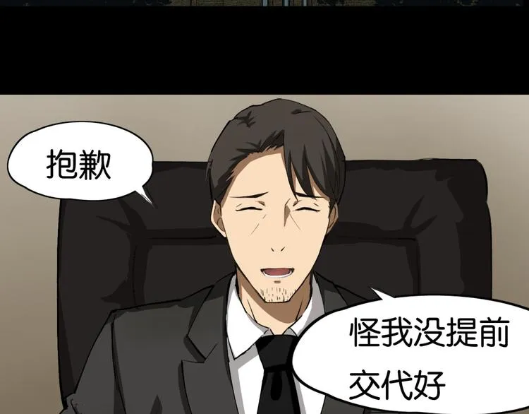 选择 第12页
