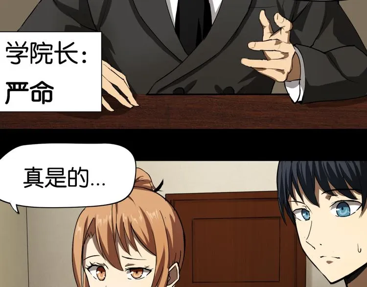 选择 第13页