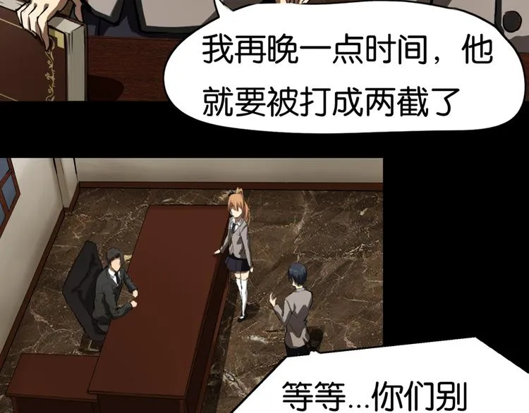 选择 第15页