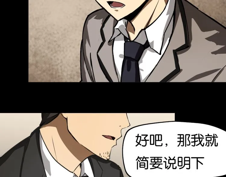 选择 第17页