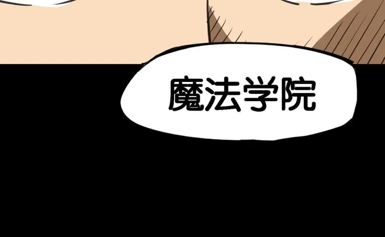 选择 第20页