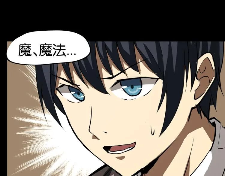 选择 第21页