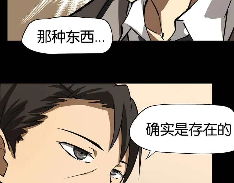选择 第22页