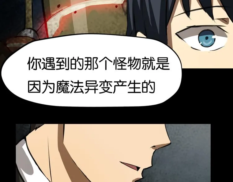 选择 第25页