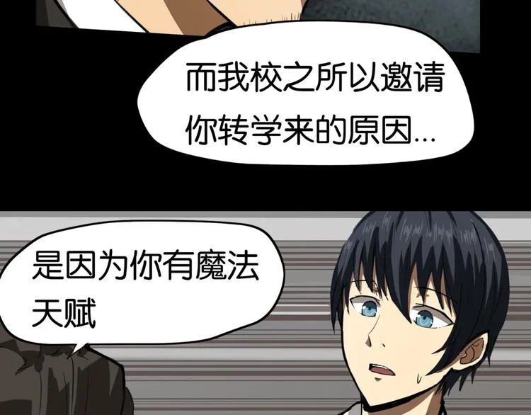 选择 第26页