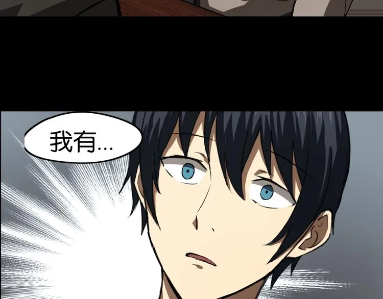 选择 第28页
