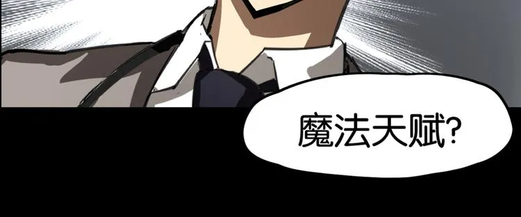 选择 第29页