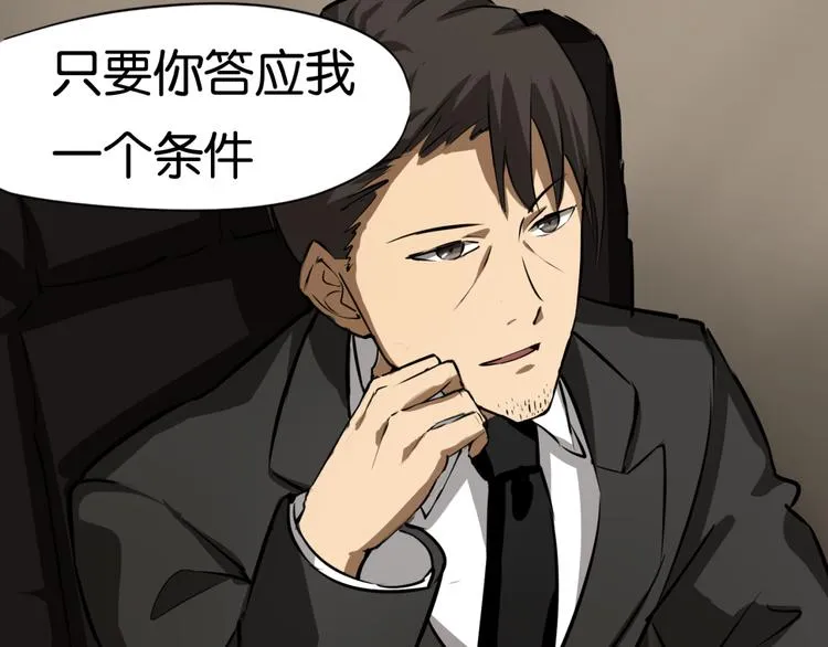 选择 第30页