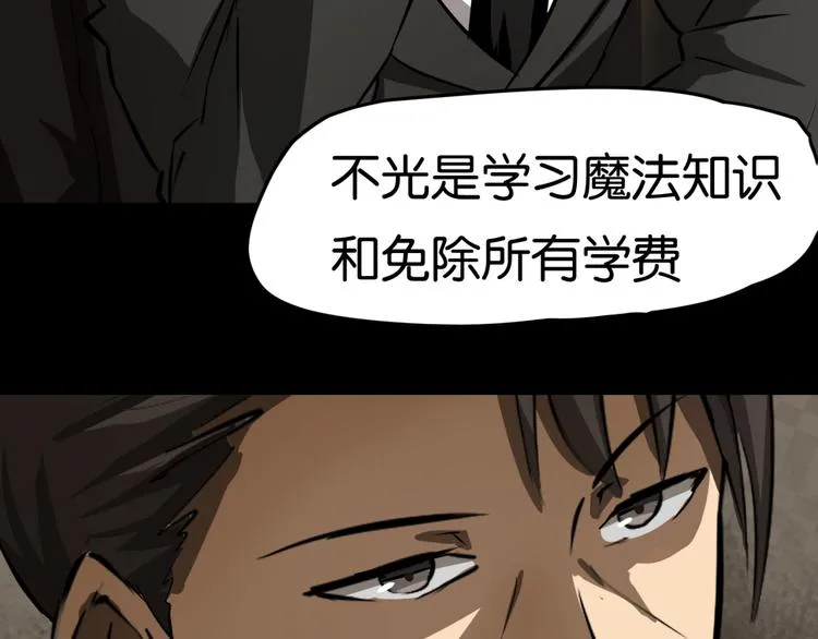 选择 第31页