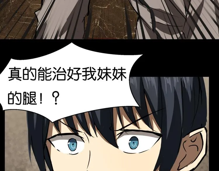 选择 第35页