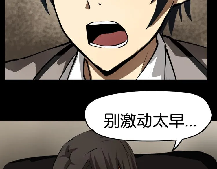 选择 第36页