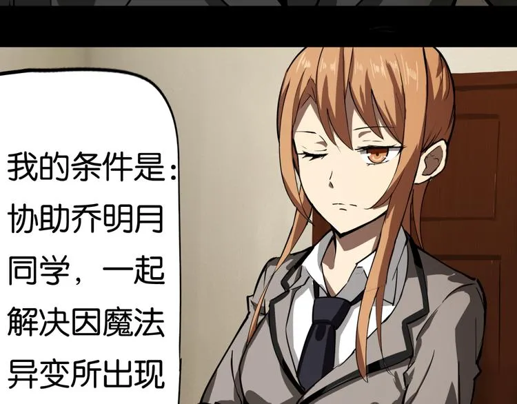 选择 第38页