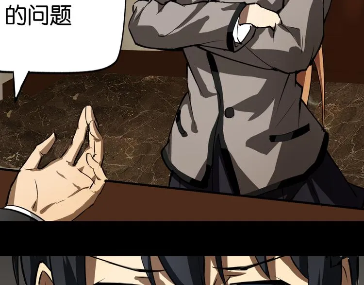 选择 第39页