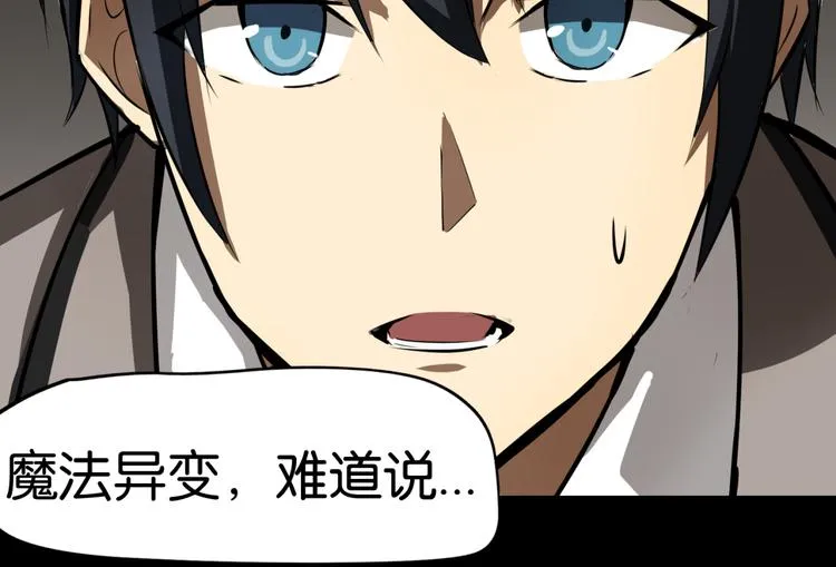 选择 第40页