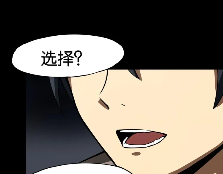 选择 第46页