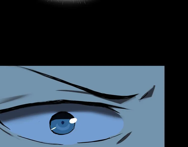 第3话 再起波澜 第35页
