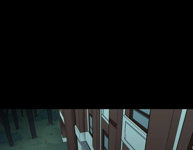 再起波澜 二 第24页