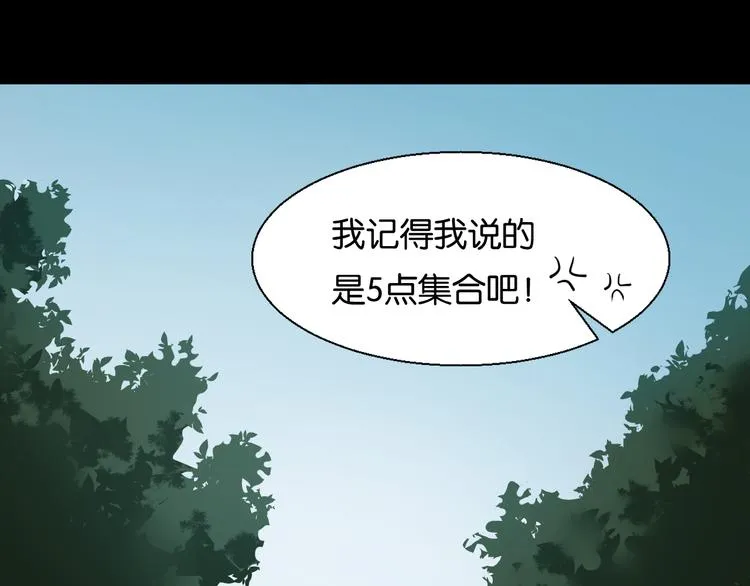 学习魔法 第1页