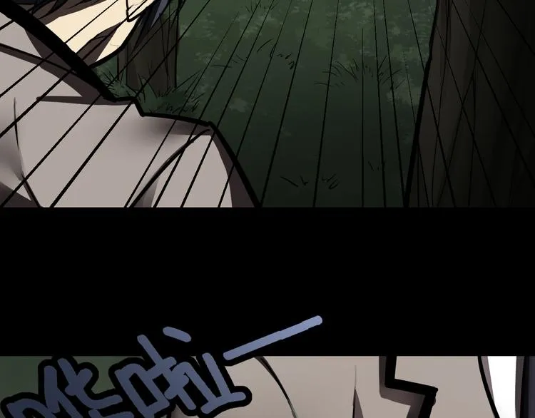 求援 第27页