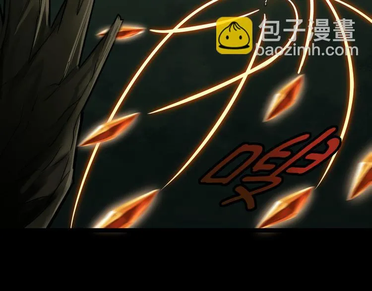 求援 第35页