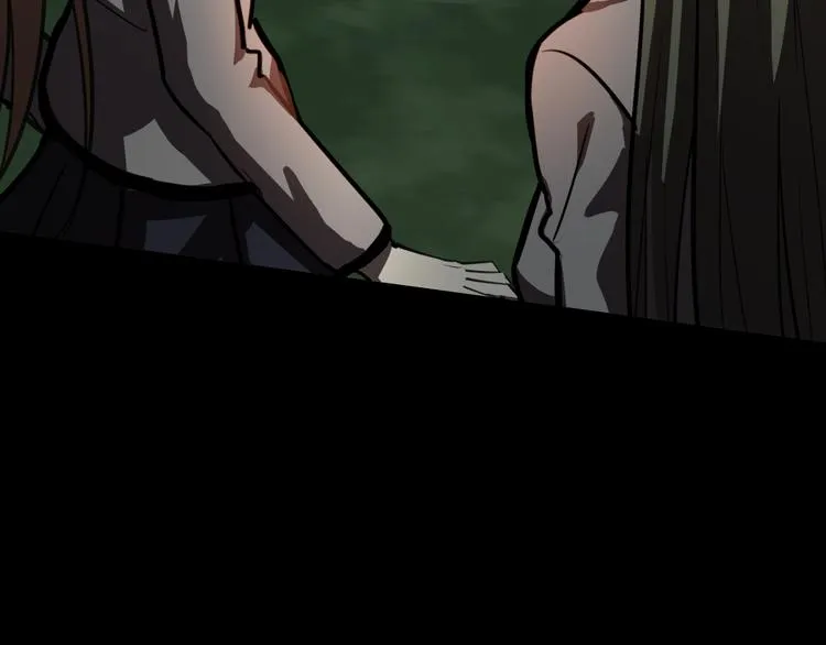 救援到达 第76页