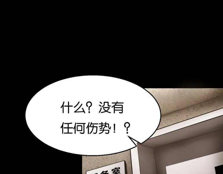 过去 第1页
