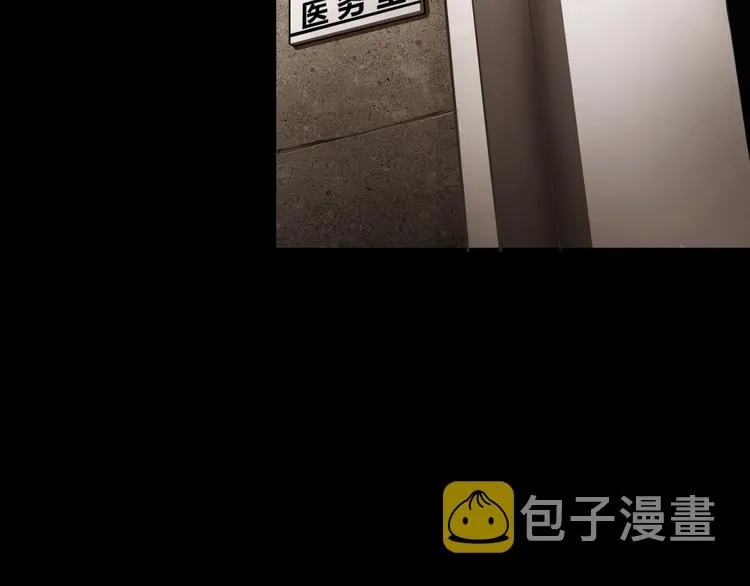 过去 第2页