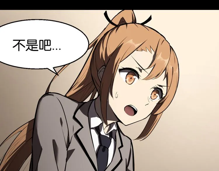 过去 第3页