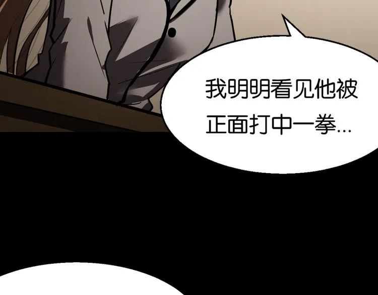 过去 第4页