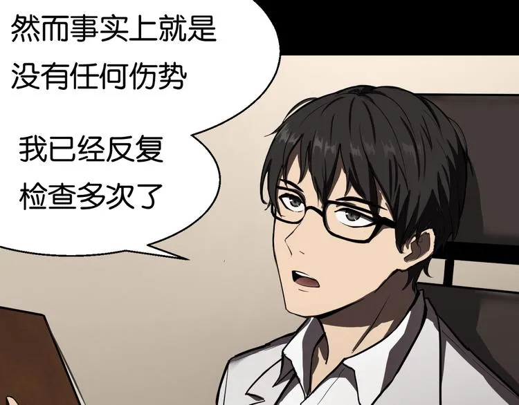 过去 第5页