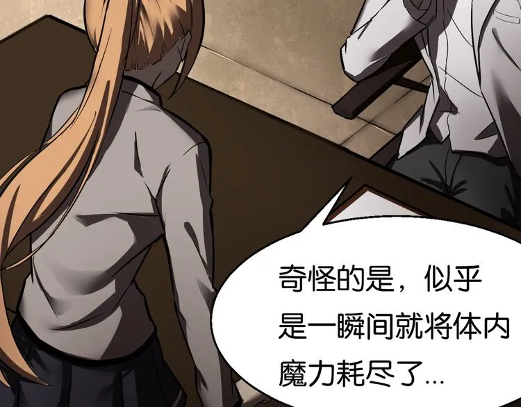 过去 第8页