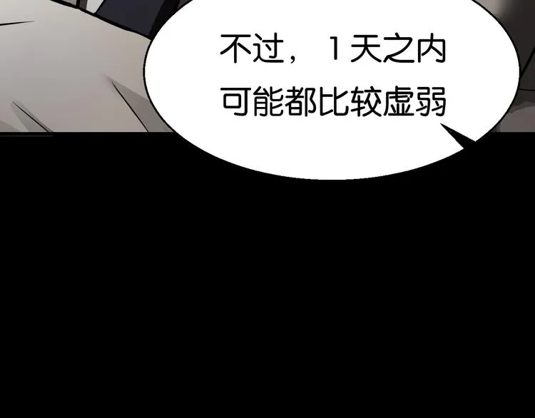 过去 第11页
