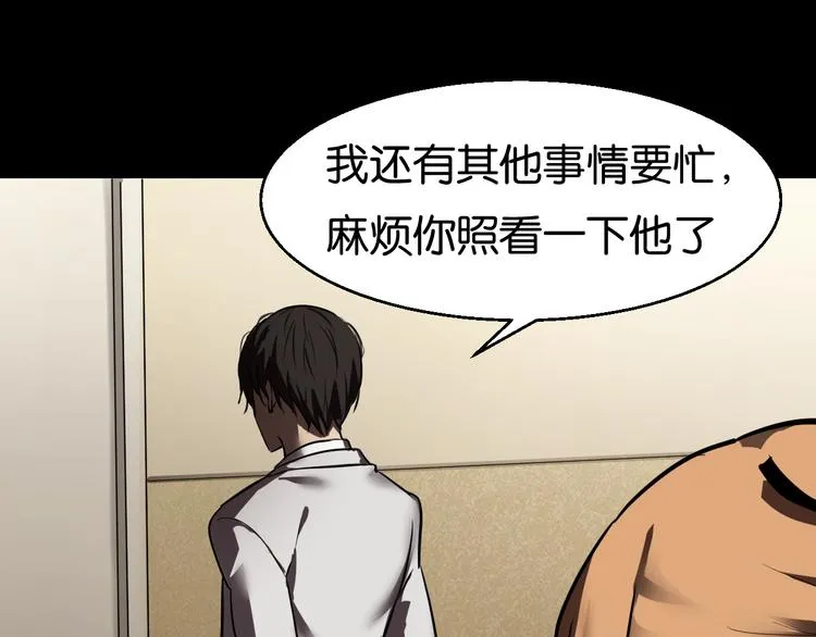 过去 第13页