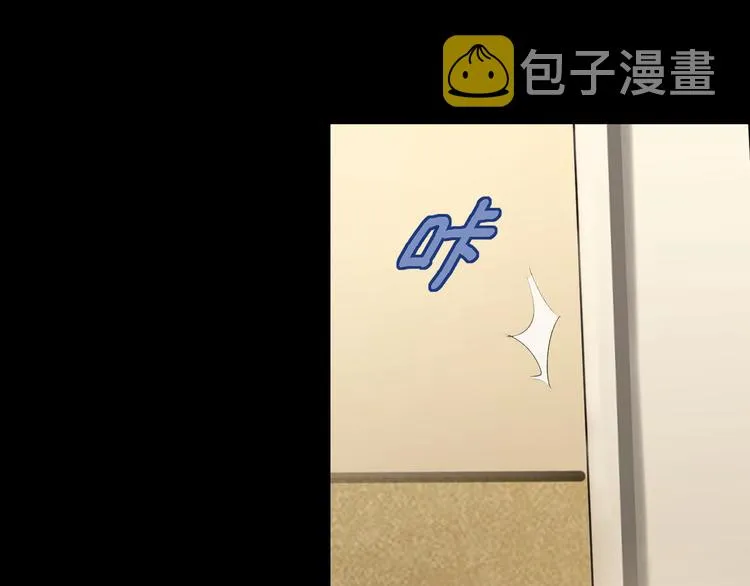 过去 第15页
