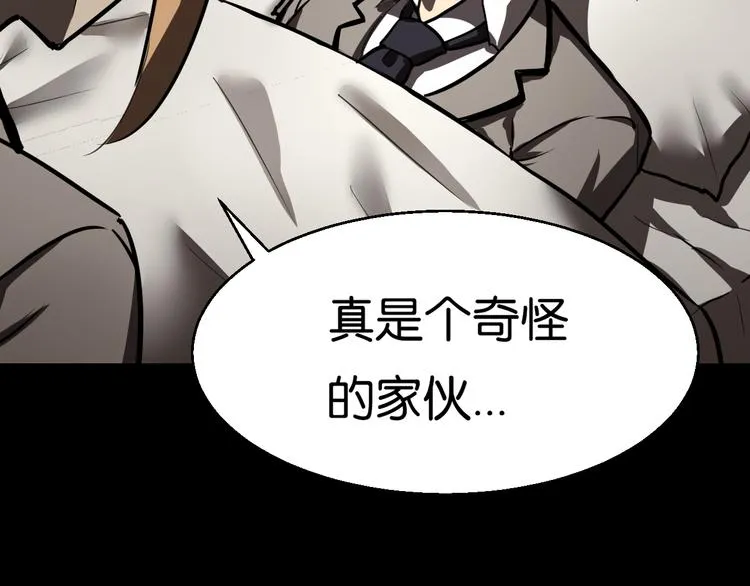 过去 第20页