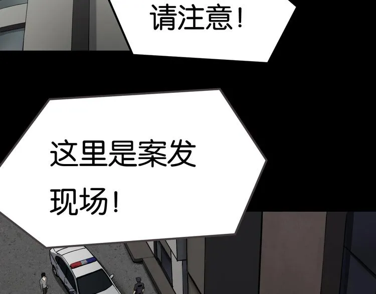 过去 第24页