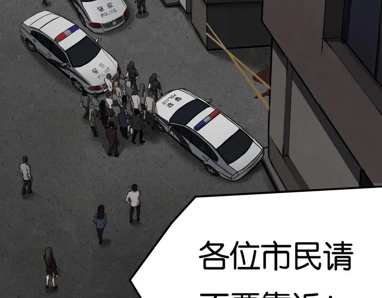 过去 第25页