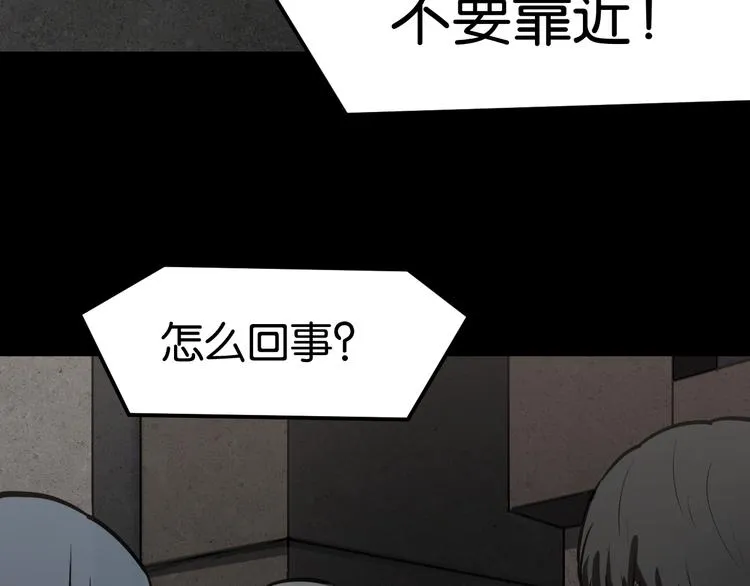 过去 第26页