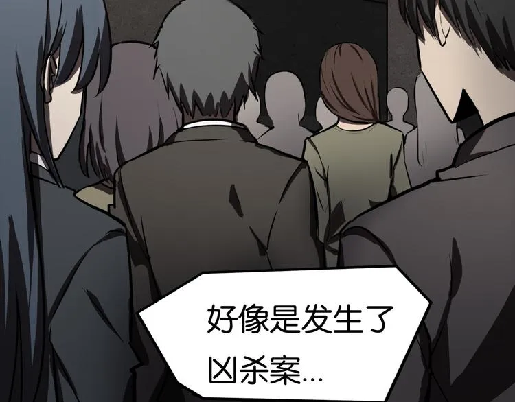 过去 第27页