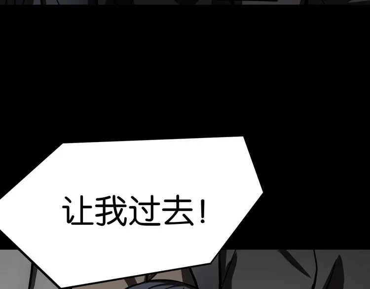 过去 第28页