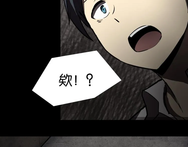 过去 第32页