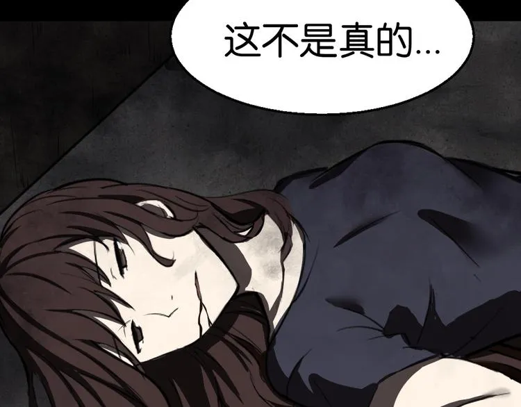 过去 第36页