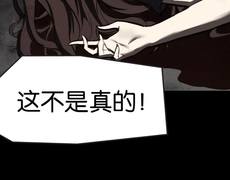 过去 第37页