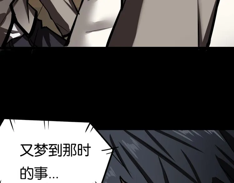 过去 第45页