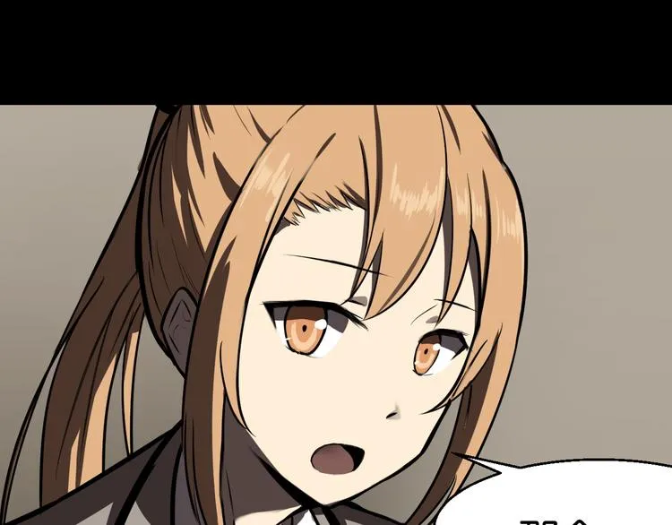 过去 第48页