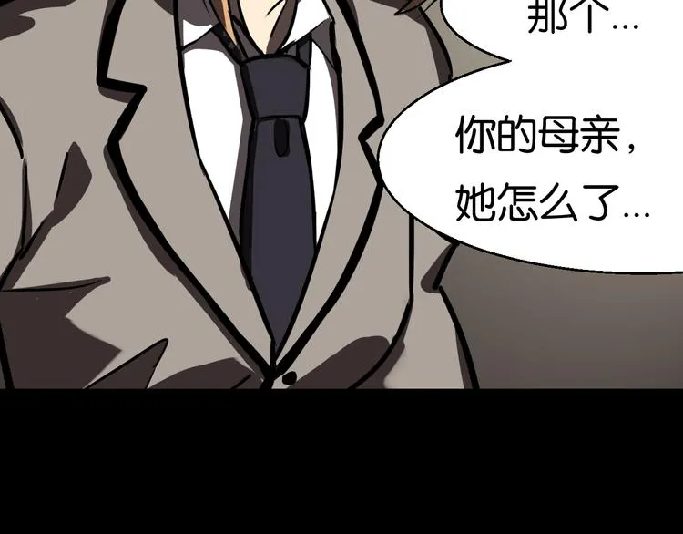 过去 第49页