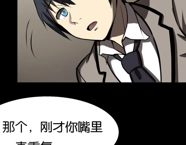 过去 第51页
